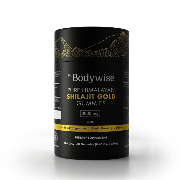 SHILAJIT GOLD GUMMIES - Boostez votre énergie, endurance et vitalité